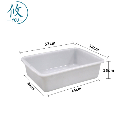 攸收碗筐53*38*15cm个