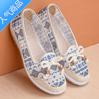 SUNTEK夏季老北京布鞋女软底防滑妈妈鞋透气镂空中老年人凉鞋平底奶奶鞋