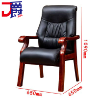 爵 办公椅 65*65*109cm 把