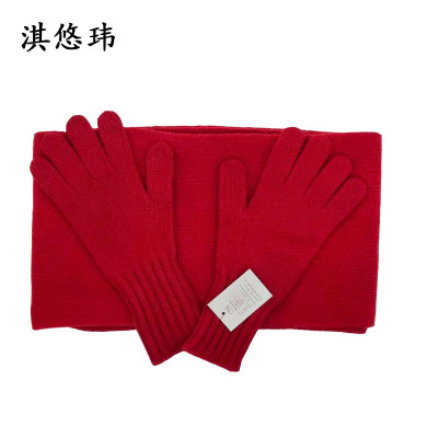 淇悠玮 送温暖围脖手套套装 QYTZ05 套