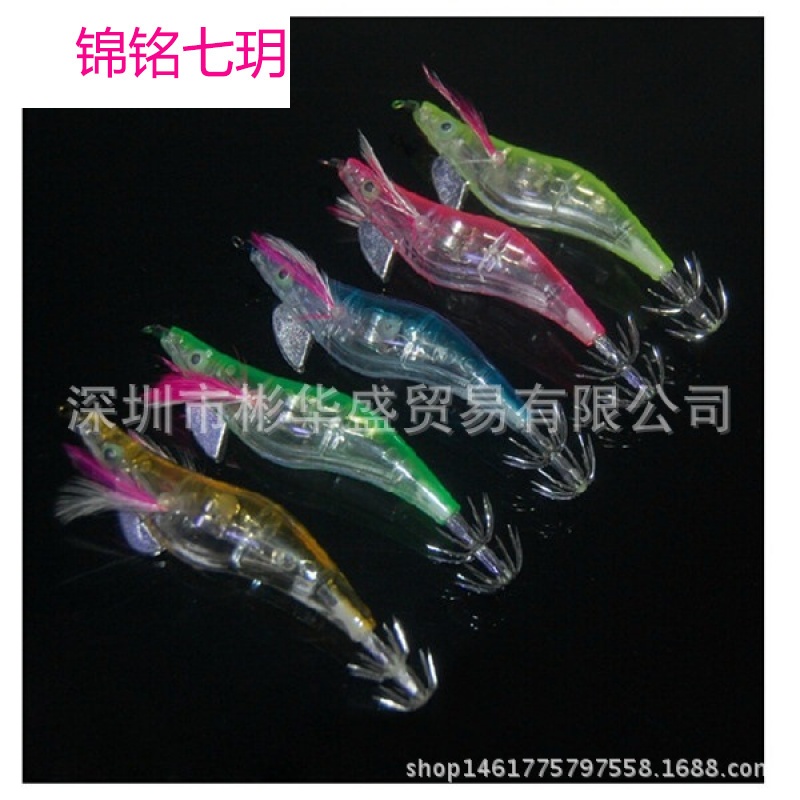 外贸具鱼饵鱼竿鱼线配海竿路亚饵仿生饵米诺硬饵