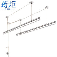 荺炬晾衣杆2m个