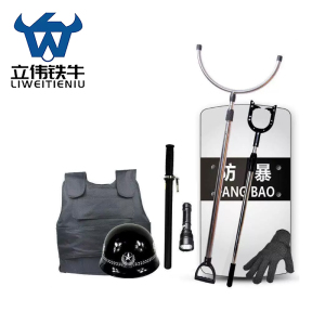 立伟铁牛安保器材8件/套