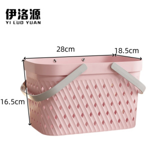 伊洛源 收纳篮洗澡篮