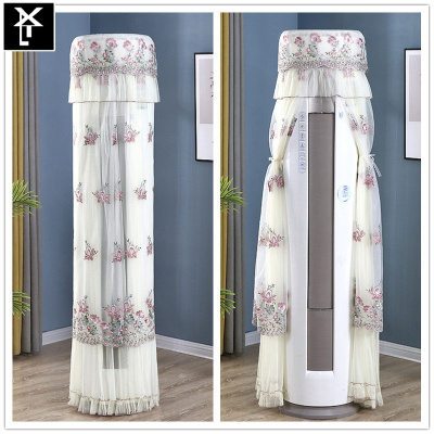 通用空调罩套圆形柜机格力奥克斯海尔美的圆柱立式防尘罩开机不取