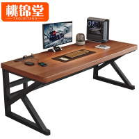 桃锦堂