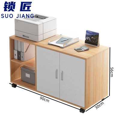 锁匠 物品柜90*30*56cm个