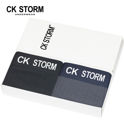 CKSTORM男士内裤平角裤纯色U凸舒适棉质中腰内裤2条装