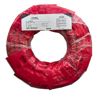 泽盛佳工 橡套软电缆 YZ 3*0.75 (米)