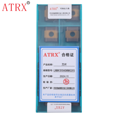 ATRX 刀片 LNMK191940WMIC815 片