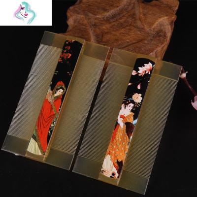 竹篦子虱子梳 竹篦子虱子梳推荐 苏宁易购