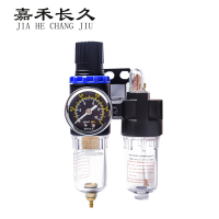 嘉禾长久 AFC系列气动二联件过滤调压阀 AFC2000G不带防护罩2分孔 台