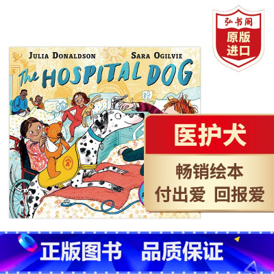 [正版]医护犬 英文原版 The Hospital Dog 朱莉娅唐纳森 桂冠作家 启蒙绘本 纸板书 搭数一数动物 小