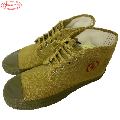 天天平安 绝缘鞋6KV 双