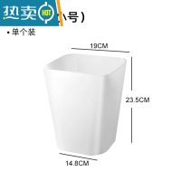 XIANCAI北欧垃圾桶家用厨房客厅卧室卫生间办公室创意简约大号卫生桶纸篓