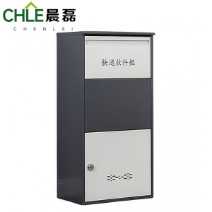 晨磊 快递柜 960mm密码锁 台