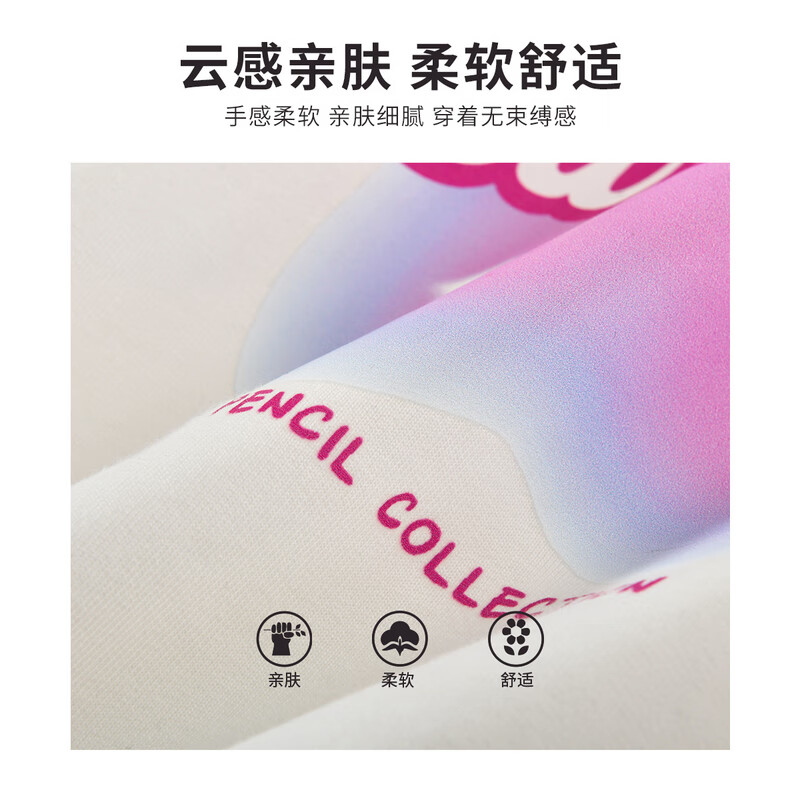 [新品5折价:79元]铅笔俱乐部童装2025秋装新款女童卫衣中大童假两件拼衬衫上衣儿童T恤