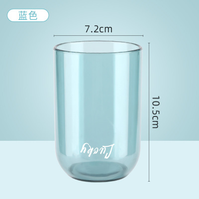 敬平简约刷牙杯子宿舍透明漱口杯塑料牙刷杯家用情侣牙杯儿童牙缸牙桶圆口-蓝色-1个装洗漱杯