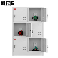 豫龙悦充电柜