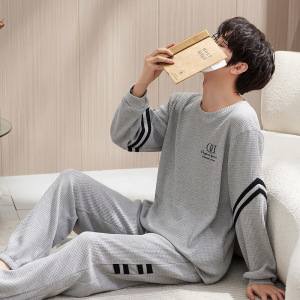 春季睡衣男长袖纯棉宽松大码男士青少年华夫格卡通外穿家居服套装