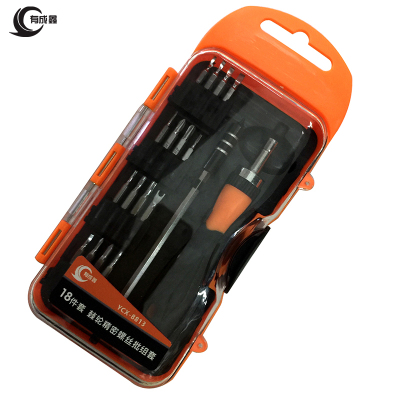 有成鑫 18件套 螺丝批组套精密组合改锥套装组合工具套装 套
