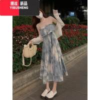 YIBUSHENG水墨风晕染吊带连衣裙女春季2024新款复古收腰显瘦中长款抹胸裙子