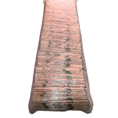 堡霓伐 一次性筷子 500双 包