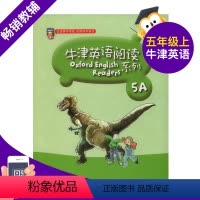 [正版]牛津英语阅读系列5A五年级上彩图版小学生课外英语阅读故事书上海教育出版社小学英语阅读理解强化训练牛津英语阅读书