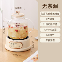 苏宁宜品养生壶KGI-K08-无茶漏1.2L粉色