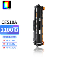 Qoffice 打印硒鼓CF510A/204A适用hp M180n/M154a/M181fw 带芯片 [CF510A黑色