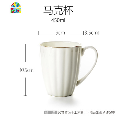 碗 创意个性家用套碗陶瓷金边创意碗碟餐具套装盘子汤碗 瓷碗 FENGHOU 7.5英寸浅碗