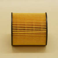 昊之鹰 机油滤清器机油格机油滤芯 适用20款至今起亚K5凯酷 2.0T、名图 1.8L/21款后智跑2.0L嘉华2.0T