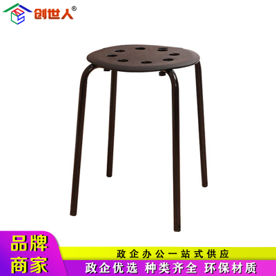 创世人 加固餐凳金属圆凳家用彩色圆凳时尚凳子 加厚圆凳子椅子板凳(4把起拍)