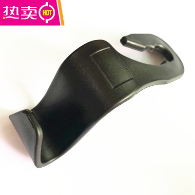 可爱卡通挂钩汽车后排椅背座椅后座挂钩车载挂钩车用挂钩收纳挂钩FENGHOU普通款1个