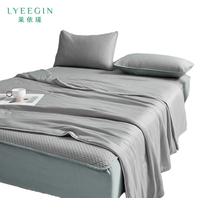 莱依瑾 LYEEGIN 夏凉被 A类云母凉感 180*200cm 张