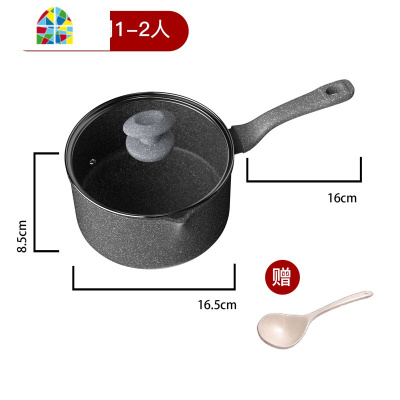 封后小奶锅不粘锅带蒸笼电磁炉不沾家用迷你热牛奶1人小锅 FENG [8.5CM加高防溢][16CM铝合金][304蒸笼]