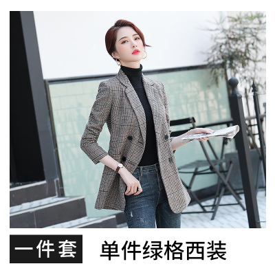 语娄千鸟格西装外套女春秋英伦风韩版休闲女士西服时尚气质格子小西装2021西装