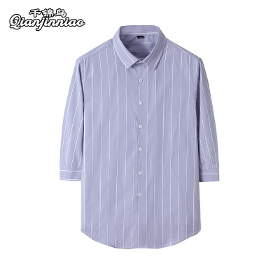 千锦鸟(Qianjinniao)春季新款轻奢免烫时尚七分袖衬衫青年百搭时尚个性休闲竖条纹衬衣寸衫打底衫