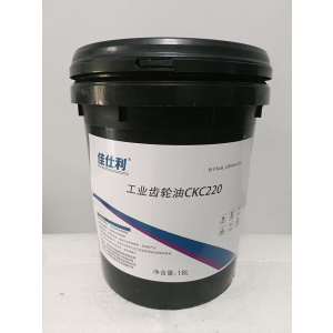 佳仕利 工业齿轮油 CKC220 18L/桶