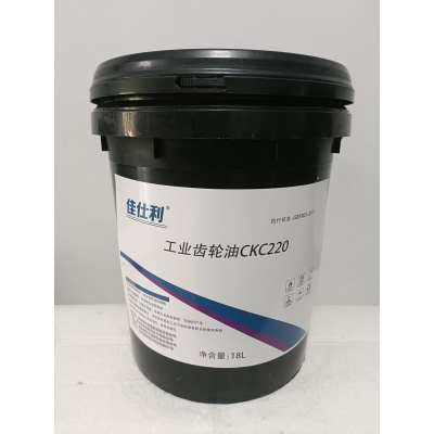 佳仕利 工业齿轮油 CKC220 18L/桶