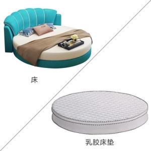 圆床双人床圆形床现代简约公主床婚床情侣电动床情趣宾馆主题软包