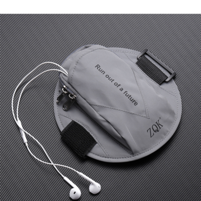 运动跑步手机臂包臂袋带胳膊式腕包男女运动跑步健身包手臂包手机包