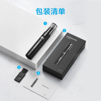 飞科博锐鼻毛修剪器新款电池电动修剪刀全自动男女专用剪鼻毛PS1252