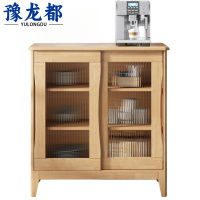 豫龙都 实木餐边柜 80cm 台