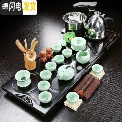 三维工匠功夫茶具套装家用整套紫砂陶瓷全自动实木茶盘电磁炉茶台茶海喝茶 款式4:荷塘月色+青瓷鱼茶具 22件
