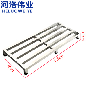 河洛伟业