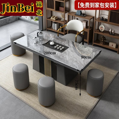 锦北茶桌椅组合现代简约岩板茶台烧水壶2.0米单桌+1轻奢椅+4圆凳