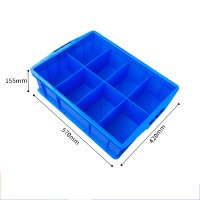 瑾如云海 零件盒 分格箱 570八格箱570*420*155mm