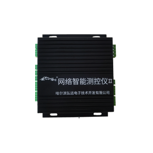 网络智能测控仪Ⅱ