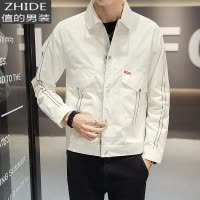 SUNTEK男士外套韩版潮流休闲百搭春装上衣网红潮牌修身帅气春秋薄款夹克夹克